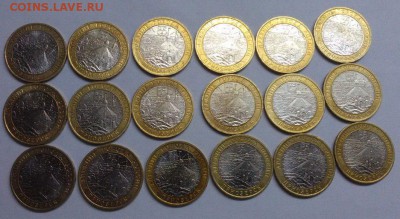 10 рублей Приозерск 18 шт. ммд - image-d319380d1d00f5ba6747f7395c2f2c63290f5f92d96fa1cd2b478c135cf89d54-V