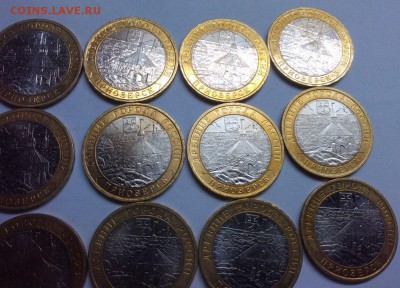 10 рублей Приозерск 18 шт. ммд - image-9f209f35409dfb882f95978a1591f0334fe3e1eac395ca3896eeb891449bf5f8-V