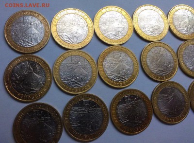 10 рублей Приозерск 18 шт. ммд - image-2d6d6c8a8a2425cd4165658683f74fb9f842e058a57be028d7340037508239d2-V