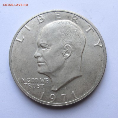 США 1 доллар 1971г (Орёл на Луне) до 17.05.15г до 22.00 Мск - IMG_9060