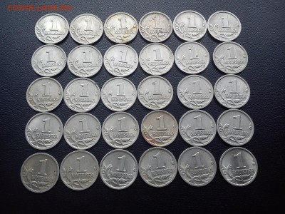 1коп 1999г сп  30шт окончание 13.05 в 22:00 - DSC_2059