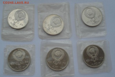 Набор Барселона 1992 СССР 6шт запайки 22:00 14.05.2015 - DSC08644.JPG