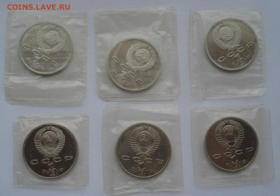 Набор Барселона 1992 СССР 6шт запайки 22:00 14.05.2015 - DSC08637.JPG