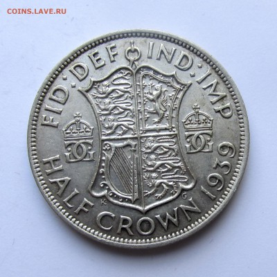 Великобритания пол кроны 1939г до 17.05.15г до 22.00 Мск - IMG_9067