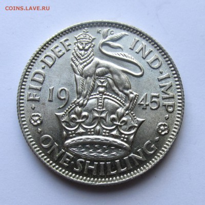 Великобритания шиллинг 1945г до 17.05.15г до 22.00 Мск - IMG_9073
