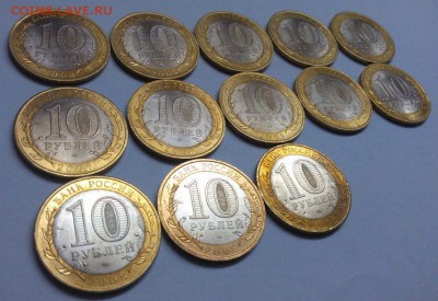10 рублей Азов 2008 г. 13 шт - image-92d1f1c2e6669d5596ad99a52b3886707acad0d0bebc15af445d3589254db9ed-V