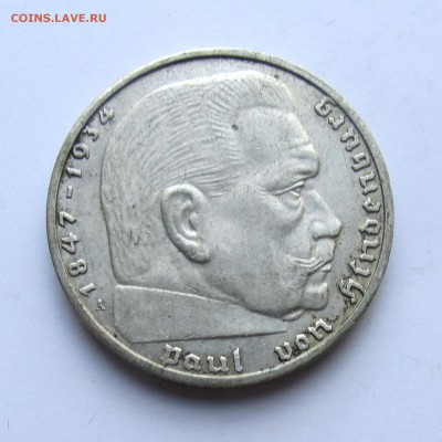 Германия 2 рейхмарки 1939г до 17.05.15г до 22.00 Мск - IMG_9082