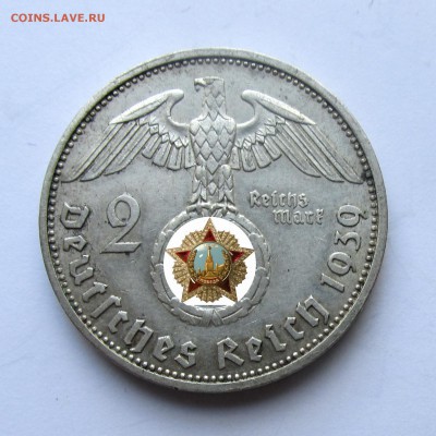 Германия 2 рейхмарки 1939г до 17.05.15г до 22.00 Мск - IMG_9083
