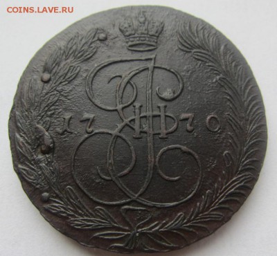 5 копеек 1770 Е.М. - до 18.05.2015 в 22.00 - IMG_1136.JPG