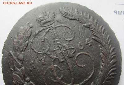 5 копеек 1764 М.М. - до 18.05.2015 в 22.00 - IMG_1151.JPG