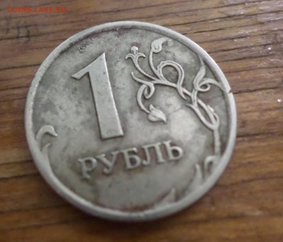 Трещины заготовок, монет - SAM_6077.JPG