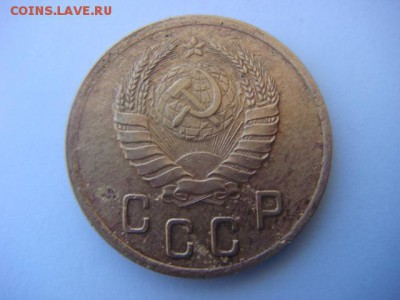2 коп 1941 г  до 18.05.15  22.00 Мск - DSC07595.JPG
