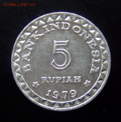 4 - Индонезия 5 рупий (1979) «Планирование семьи» Р