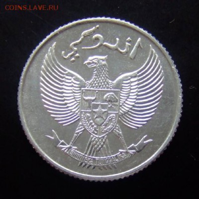 4 - Индонезия 10 сен (1954) алюм. А