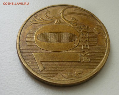 10р 2011г ммд - P1130222.JPG