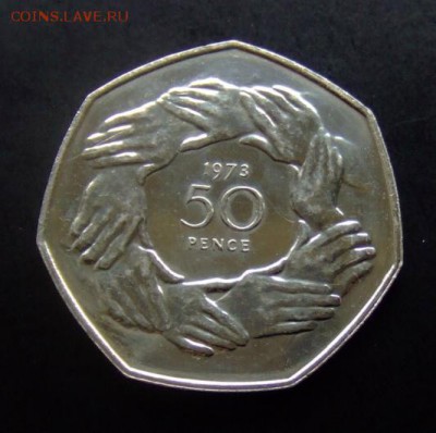 4 - Великобритания 50 пенсов (1973) «Европейский Экономический Союз» (XF) Р