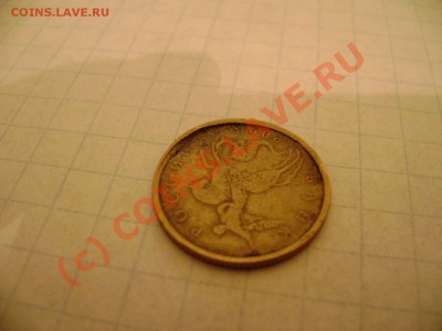 Друзья 10к.2000г.М. брак или рукоблудие? - DSC02198
