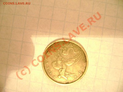Друзья 10к.2000г.М. брак или рукоблудие? - DSC02202