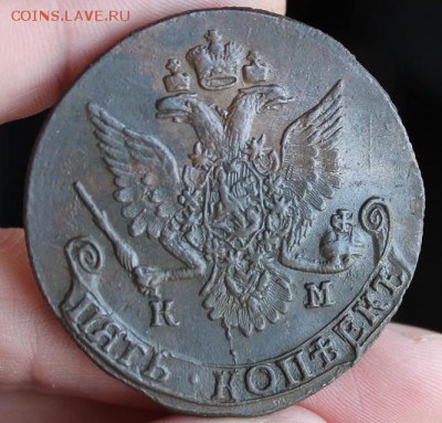 5 коп 1785 КМ, из Альбома,  до 17.05.2015 в 22.30 мск. - IMG_7257.JPG