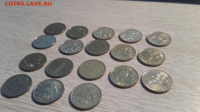 10 копеек 1997-2014 год ММД - 18шт (до 14.05.15 22:00) - 10ммд (2)