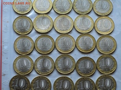 Бим 25 штук мешковые до 13.05 (по 14 руб) - 2015-05-12 08-14-49.JPG