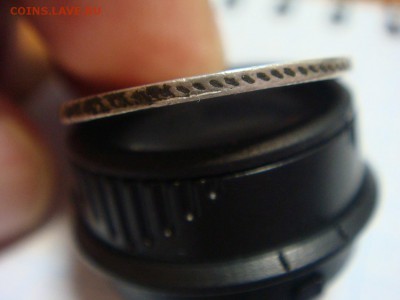 20 копеек 1823 - DSC01190.JPG