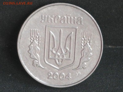 Украина 5 копеек погодовка 1992-2008 до 13.05 - 2015-04-15 10-59-08.JPG