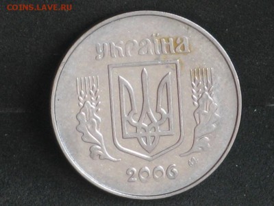 Украина 5 копеек погодовка 1992-2008 до 13.05 - 2015-04-15 10-59-40.JPG