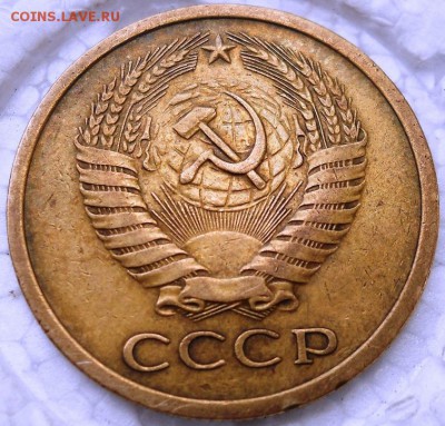 Оценка пятаков 1945, 1965 и 1970 - DSCN0144.JPG