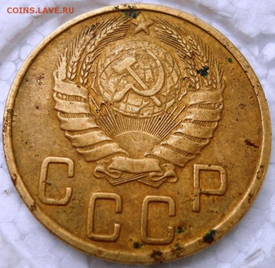 Оценка пятаков 1945, 1965 и 1970 - DSCN0142.JPG