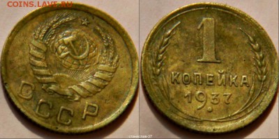 1к-37г - новый коллаж (29)