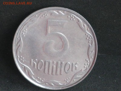 Украина 5 копеек погодовка 2009-2013 до 13.05 - 2015-04-15 11-00-56.JPG
