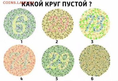 Это — психологический тест, который должны проходить все фин - 11180319_1583597391894589_6233603958079548174_n