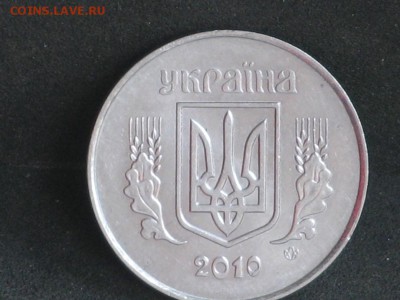 Украина 5 копеек погодовка 2009-2013 до 13.05 - 2015-04-15 11-01-11.JPG
