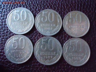 ПОГОДОВКА 50 КОПЕЕК №1 (18 монет) до 15.05.15 - DSC03635_thumb