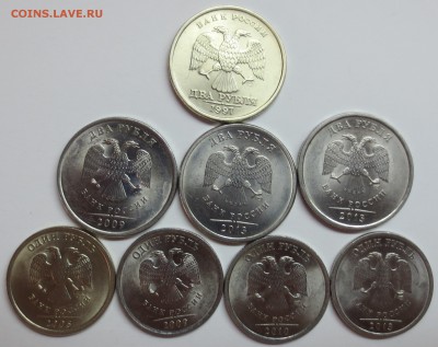 1.2 руб (спмд ) в блеске 8 монет до 16.05 - IMG_4896.JPG