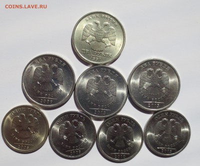 1.2 руб (спмд ) в блеске 8 монет до 16.05 - IMG_4897.JPG