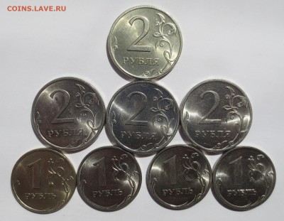 1.2 руб (спмд ) в блеске 8 монет до 16.05 - IMG_4901.JPG