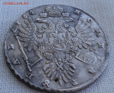 Рубль 1734 года.Короткий аукцион. до 14.05.2015 в 22:00 мск - DSC09354.JPG