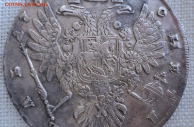 Рубль 1734 года.Короткий аукцион. до 14.05.2015 в 22:00 мск - DSC09353.JPG