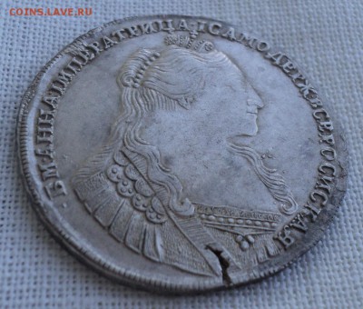 Рубль 1734 года.Короткий аукцион. до 14.05.2015 в 22:00 мск - DSC09350.JPG
