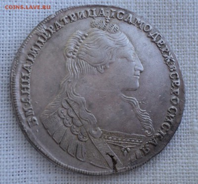 Рубль 1734 года.Короткий аукцион. до 14.05.2015 в 22:00 мск - DSC09349.JPG