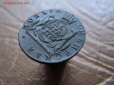 Сибирская денга 1774г до 14.05.15г 22:00 по мск. вр. - DSC05914.JPG