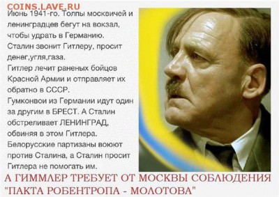Ну а теперь про Украину - biMxTupz1GU
