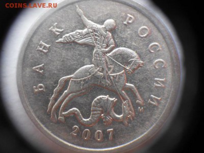 Вопросы по разновидам от Дамир_чиш - 010.JPG