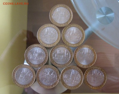 древние города 10шт. разные (короткий) - IMG_0001.JPG