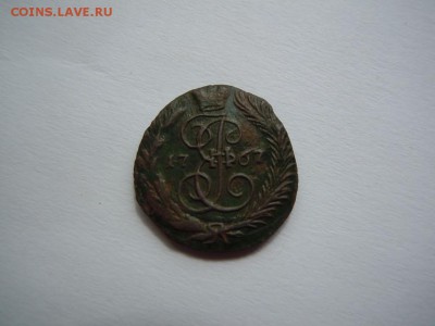 изумрудная полушка 1767 года ЕМ - image (4)