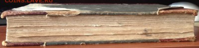 На оценку книга Ранке. Человек, 2том. - Ранке4.JPG