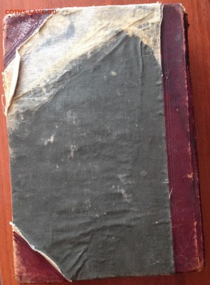 На оценку книга Ранке. Человек, 2том. - Ранке3.JPG