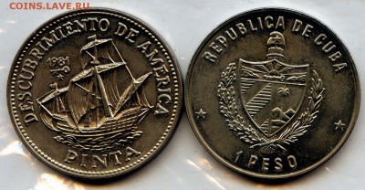 Куба. 1 песо. 1981г. Пинта. UNC. KM# 67. до 16.05. в 22.00 - $_57.JPG